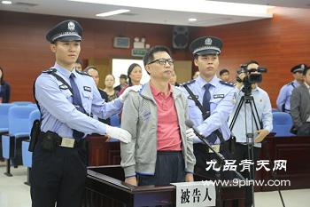 钦州市原副市长陆钦华受贿500余万获刑11年