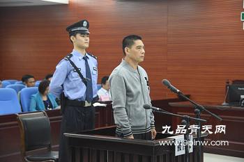 原钦州市市政管理局局长龙拔斌涉嫌受贿受审