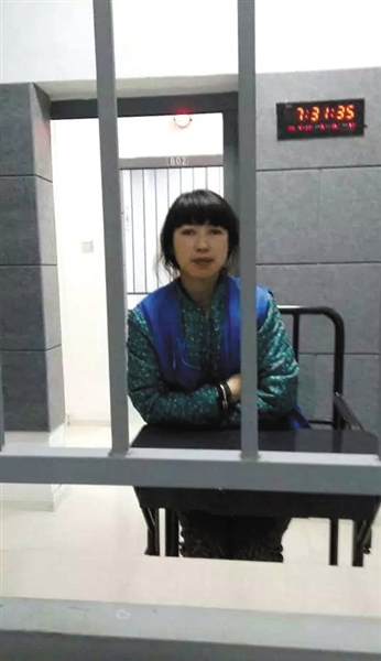 黑龙江访民被认定敲诈政府13次获刑3年罚5万