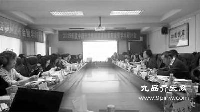 中国传媒大学举行2015年度"中国十大传媒法事例"发布会