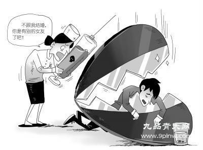 上海女护士因婚期被推迟对男友"注射死"