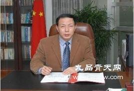 陕西省国土资源厅总工程师杨建军