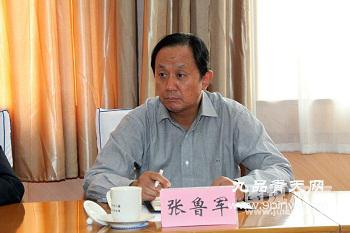 枣庄市政府党组成员、副市长张鲁军