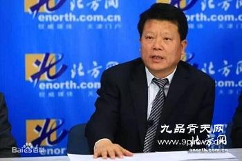 天津市红桥区委员会原副主席杨茂顺