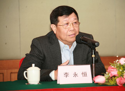 广东省国家税务局原局长李永恒
