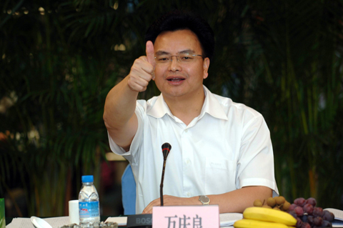 广州市委书记万庆良 广州市委书记万庆良