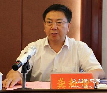 永州市发改委主任、党组书记龚新智